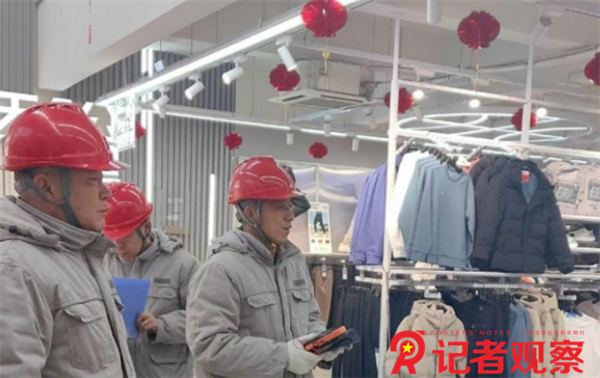微信图片_20250124082756