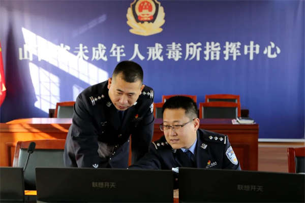 微信图片_20250124092019