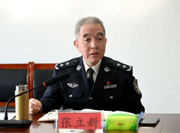 微信图片_20250124092028