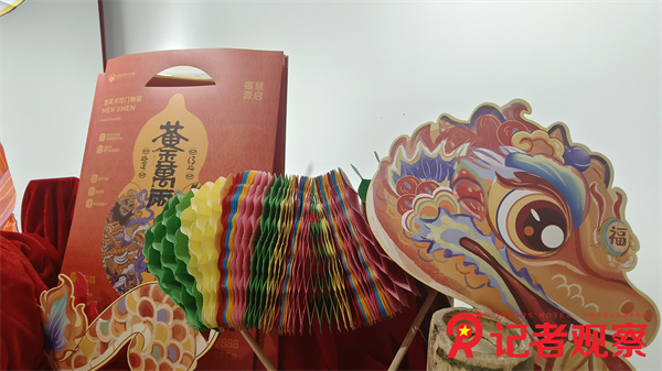 微信图片_20250124084623