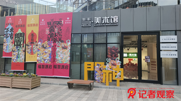 微信图片_20250124094108