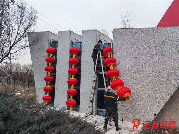 挂灯笼