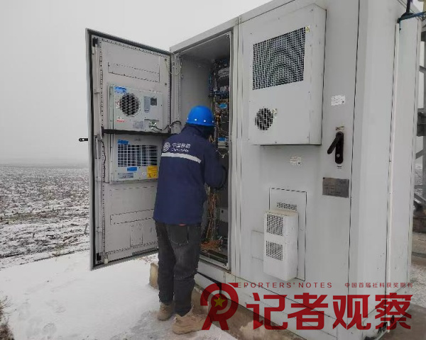 微信图片_20250124152459_副本