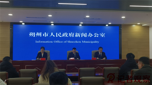 微信图片_20250125000954