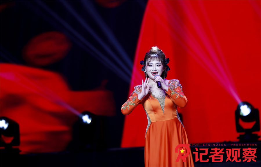 微信图片_20250125070644