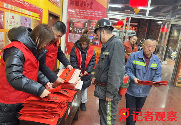 微信图片_20250125083037