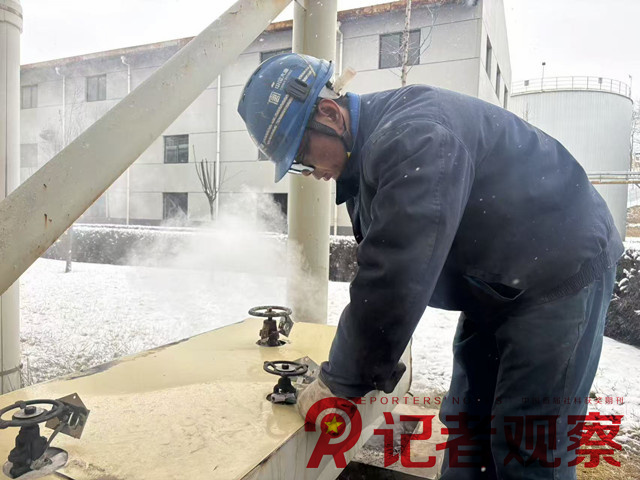 微信图片_20250125165334_副本