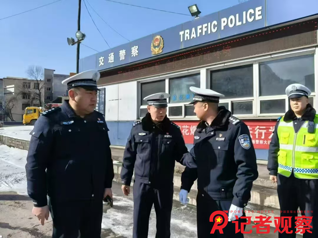 微信图片_20250126205740