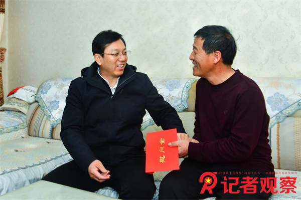 微信图片_20250127080131
