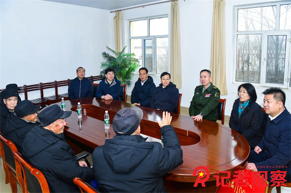 微信图片_20250127080134