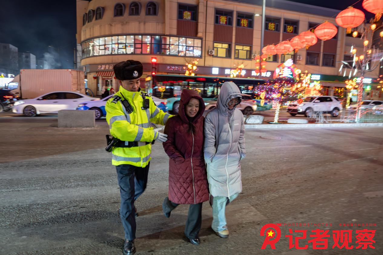 图片3