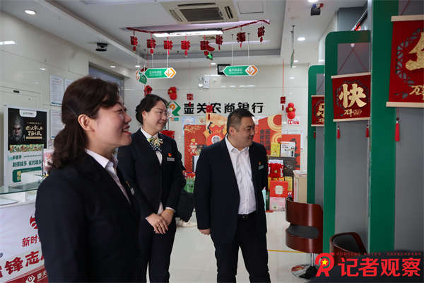 微信图片_20250205170828