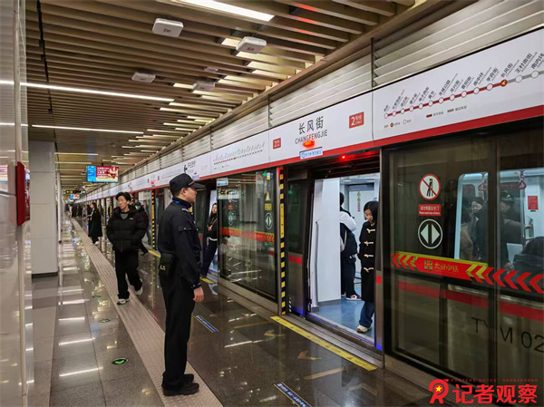 微信图片_20250206132150