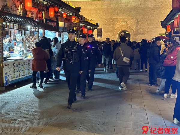 微信图片_20250206132145