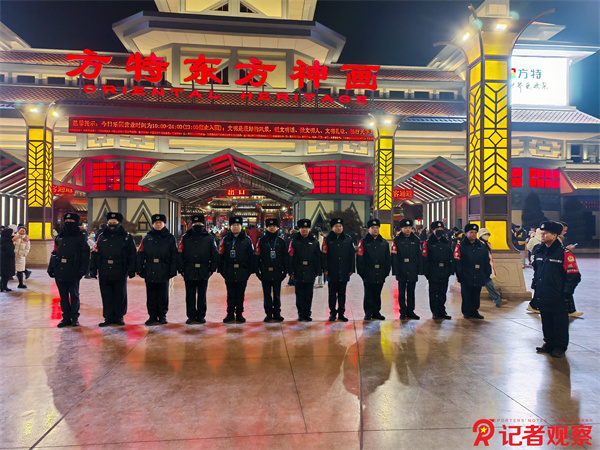 微信图片_20250206132157