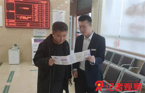 微信图片_20250207143949