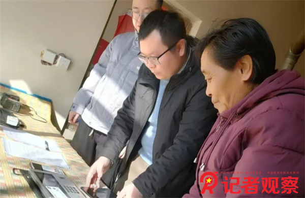 微信图片_20250207143952