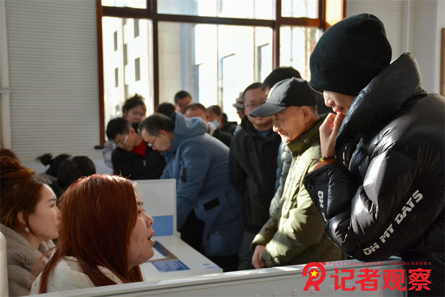 微信图片_20250210145300
