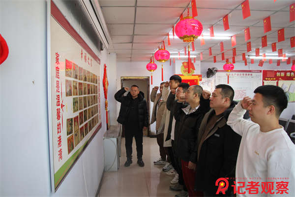 同发东周窑煤业公司高度重视班前安全宣誓的质量管控 (1)