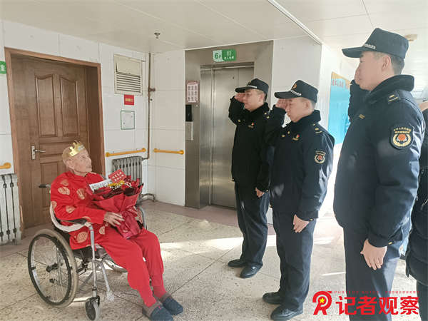 微信图片_20250210120126