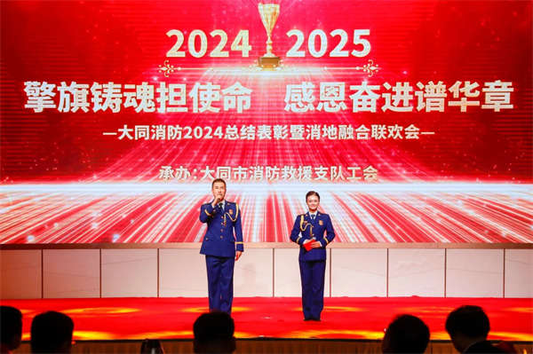 微信图片_20250211094257