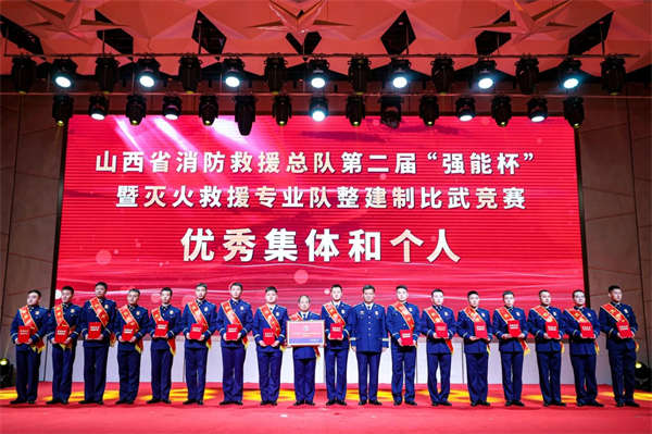 微信图片_20250211094319