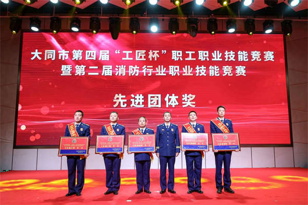 微信图片_20250211094322