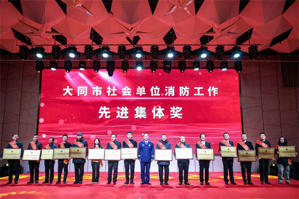 微信图片_20250211094329