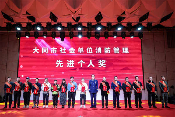 微信图片_20250211094333