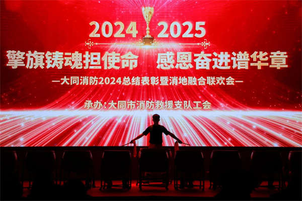 微信图片_20250211094342