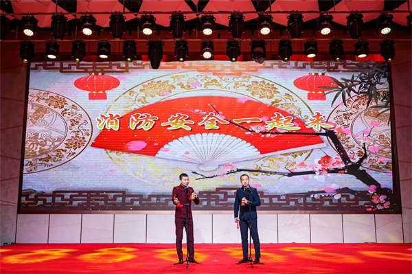 微信图片_20250211094349