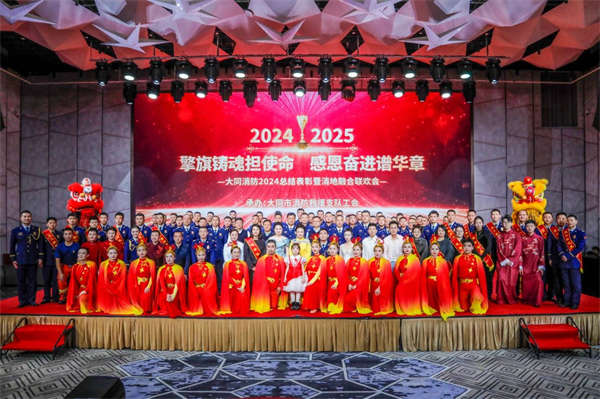 微信图片_20250211094407