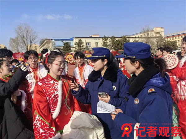 微信图片_20250213085634