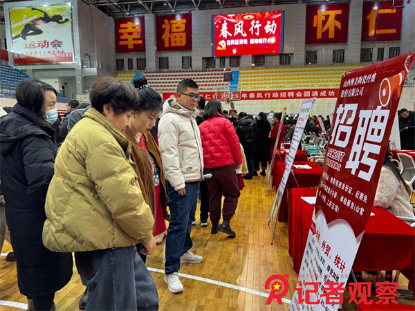 微信图片_20250217101819