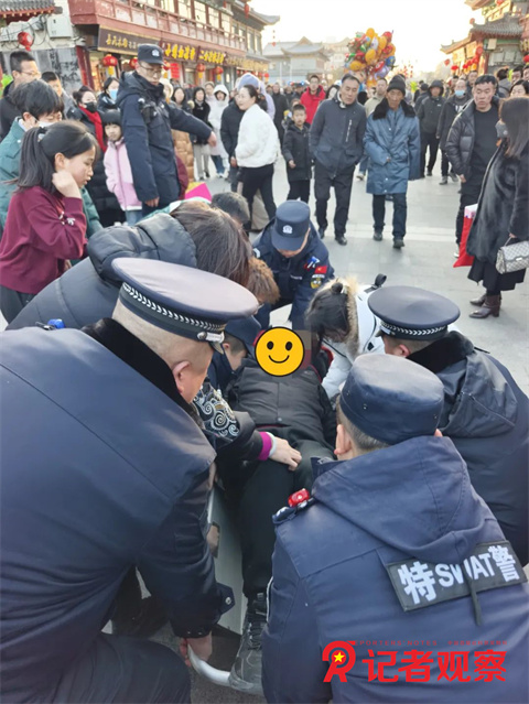 微信图片_20250218102254