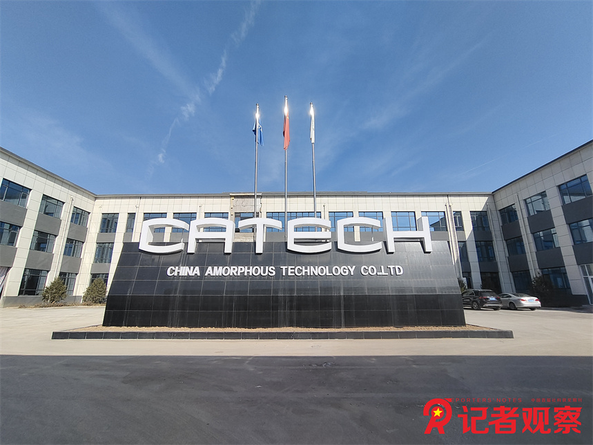 微信图片_20250219115539