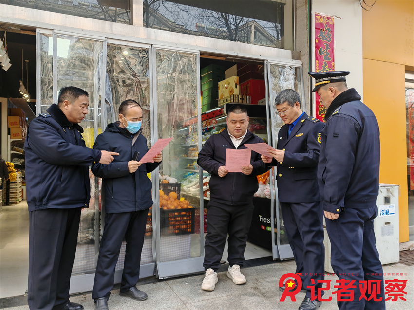 微信图片_20250219115839