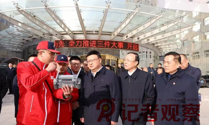 微信图片_20250219181543_副本