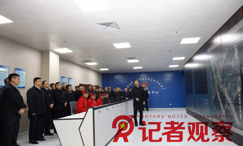 微信图片_20250219181553_副本