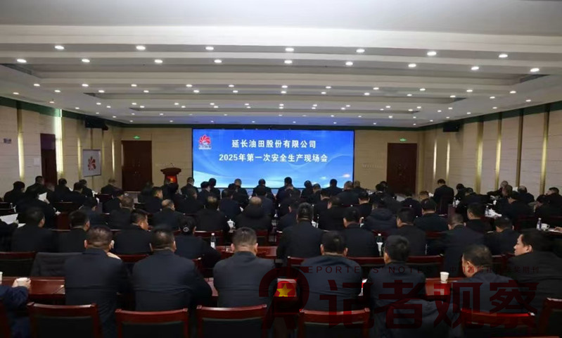 微信图片_20250219181602_副本