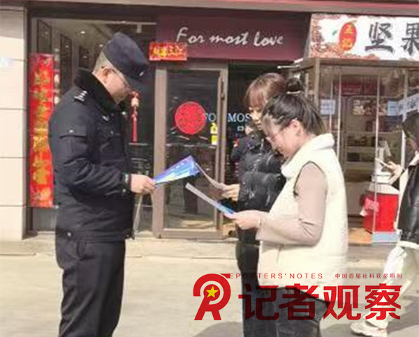 微信图片_20250219182207_副本