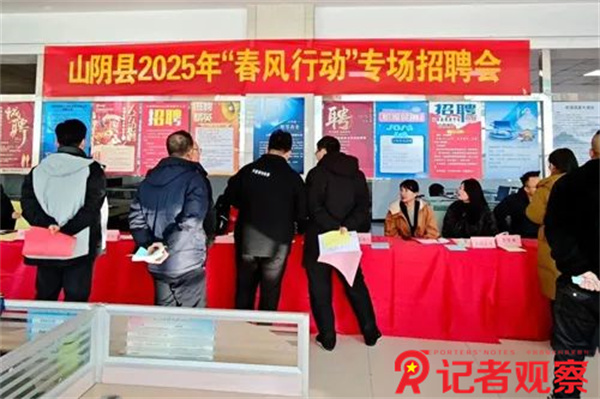 微信图片_20250220084016