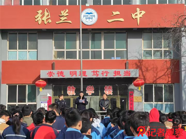 图片3