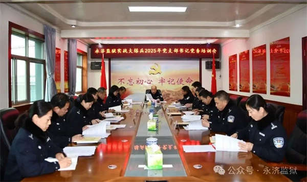 微信图片_20250220104750