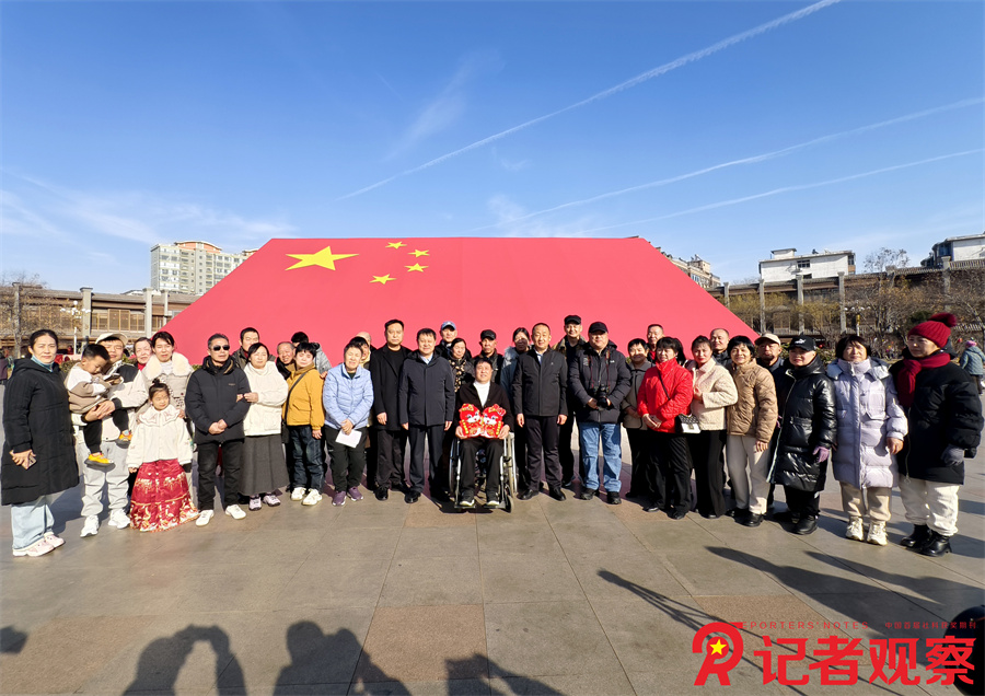 微信图片_20250220150453