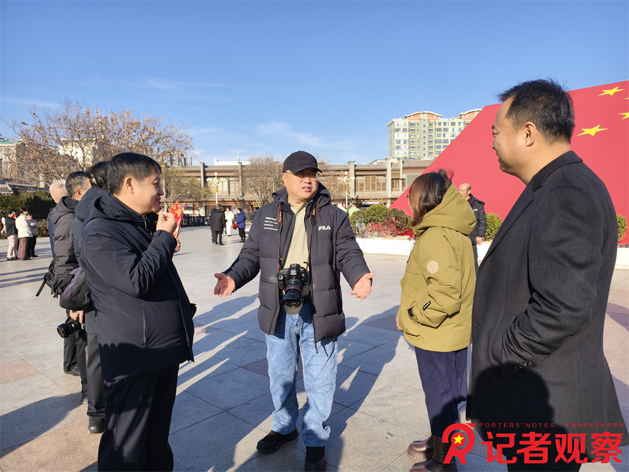 微信图片_20250220150452