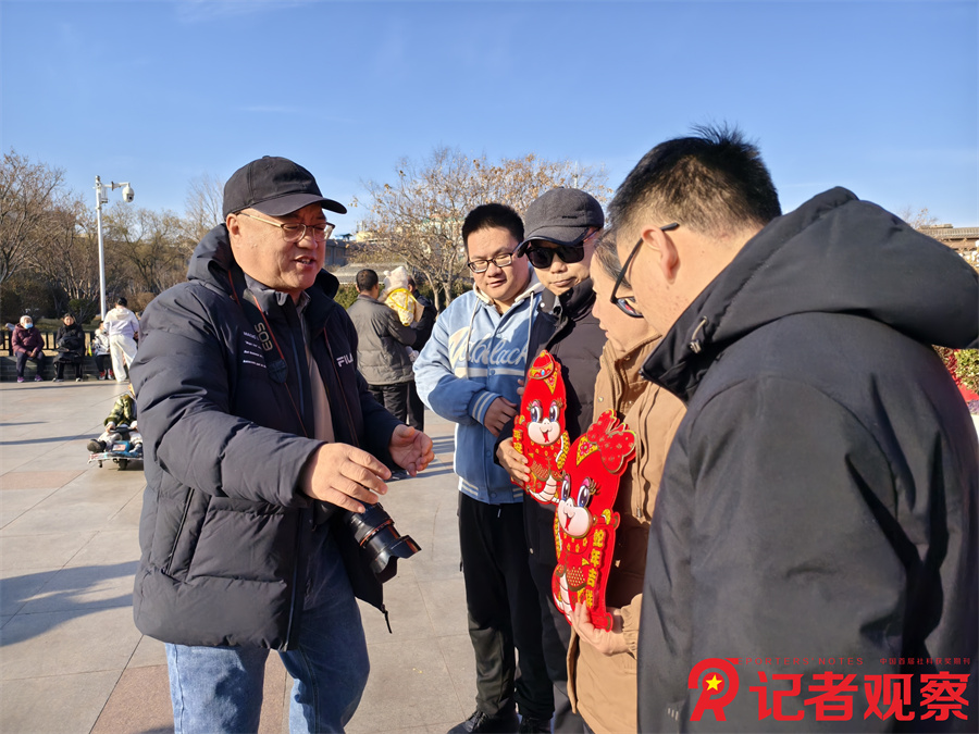 微信图片_202502201504521