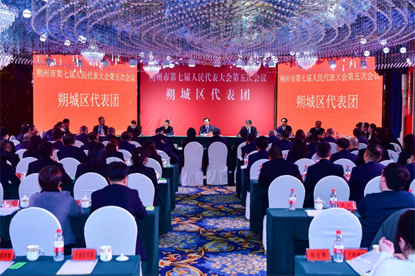 微信图片_20250220161732