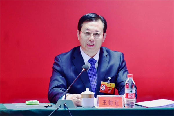 微信图片_20250220161723