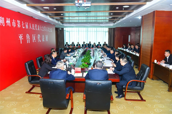 微信图片_20250220162201